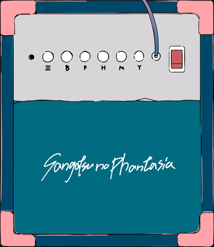 Sangatsu no Phantasia Blue Pop Limited CD + Blu-ray - front cover