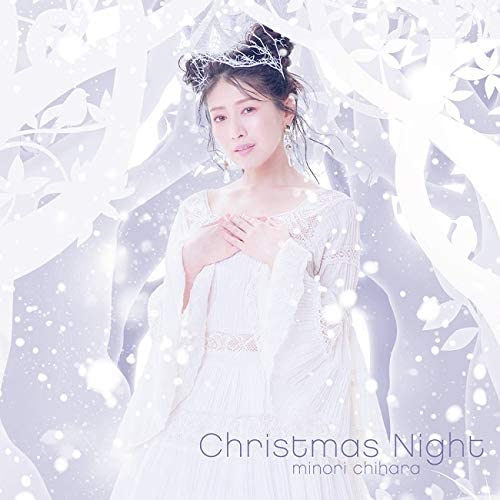 Santa Company Minori Chihara Christmas Night CD - front cover