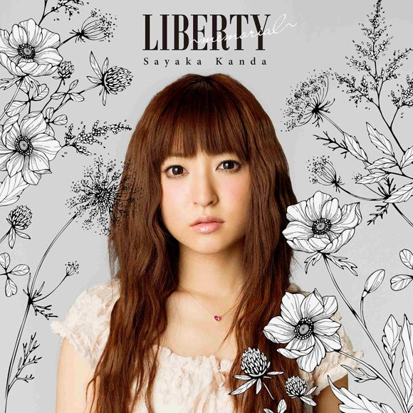 Sayaka Kanda LIBERTY -memorial- CD and DVD cover