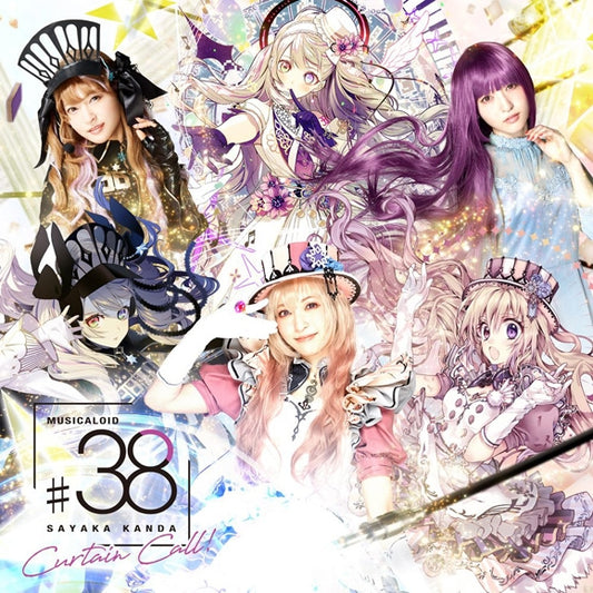 Sayaka Kanda MUSICALOID #38 Curtain Call! CD and DVD cover