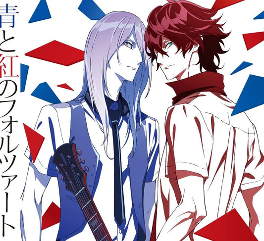 Scared Rider Xechs Ao to Kurenai no Forzato CD - front cover