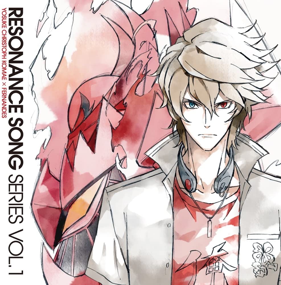 Scared Rider Xechs Resonance Songs Vol. 1 CD - front cover