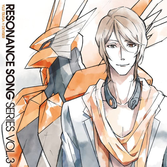Scared Rider Xechs Resonance Songs Vol. 3 CD - front cover