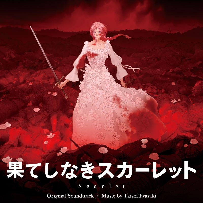 Scarlet Original Soundtrack by Taisei Iwasaki CD - jacket artwork 1