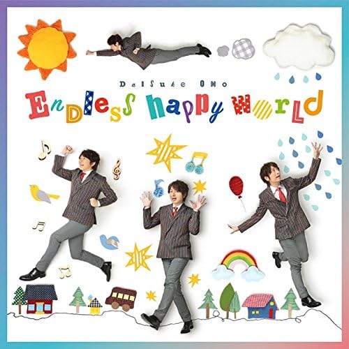 School Babysitters Daisuke Endless Happy World CD DVD - front cover