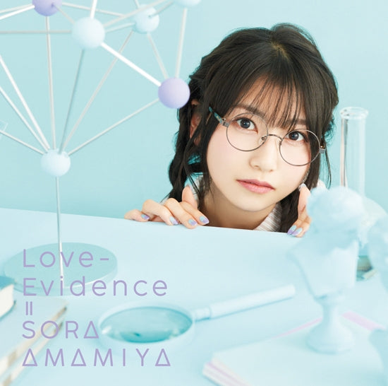 Science Fell in Love Love-Evidence by Sora Amamiya Standard Edition CD - jacket artwork 1