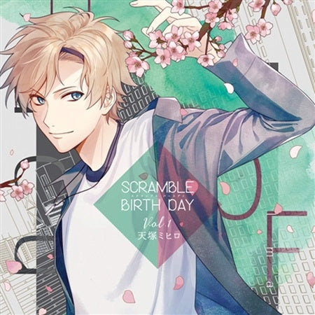 SCRAMBLE BIRTH DAY Vol. 1 Mihiro Amatsuka CD - front cover