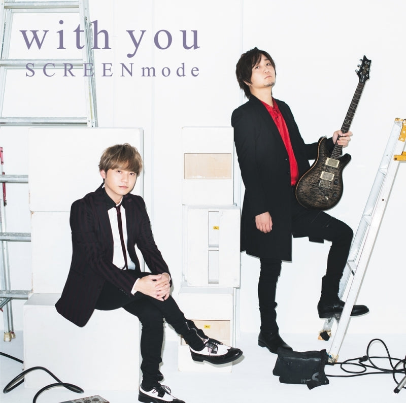 SCREEN mode With You Standard Edition CD cover