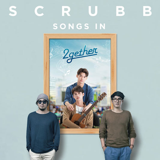 Scrubb Songs in 2gether CD cover