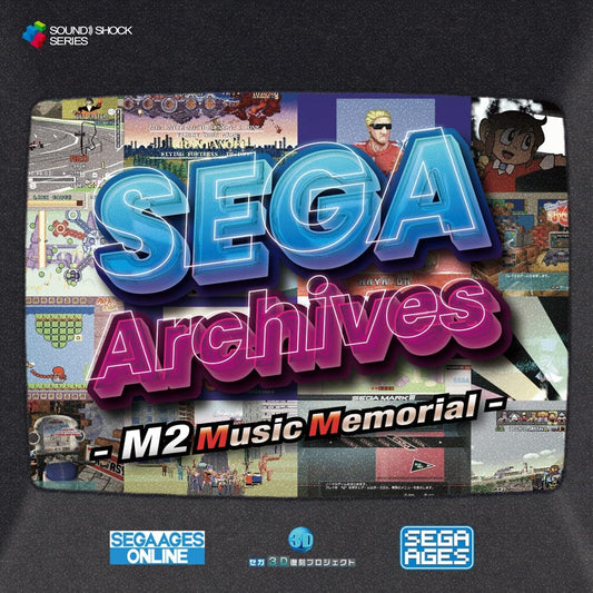 SEGA Archives M2 Music Memorial 2CD - front cover