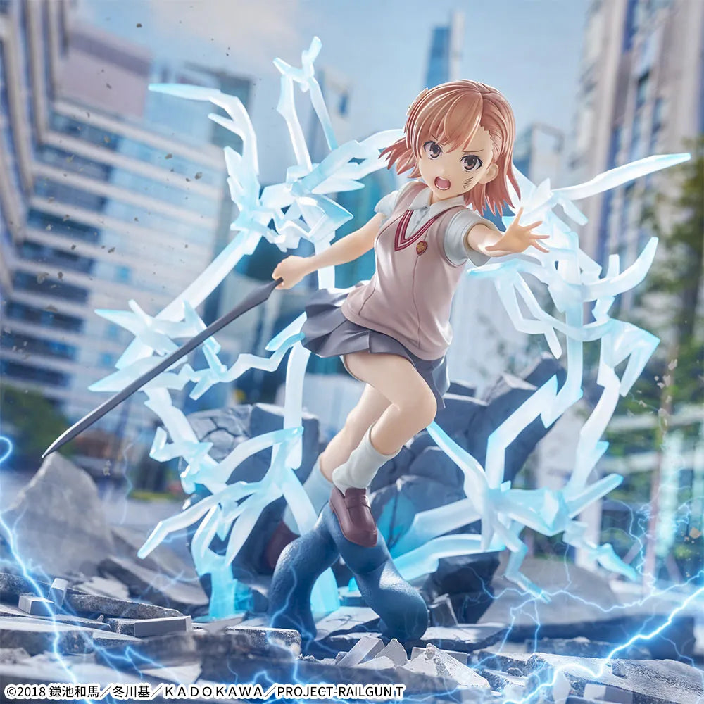 Sega Prize A Certain Scientific Railgun T Mikoto Misaka FIGURIZM Alpha Figure alternate product photo 2