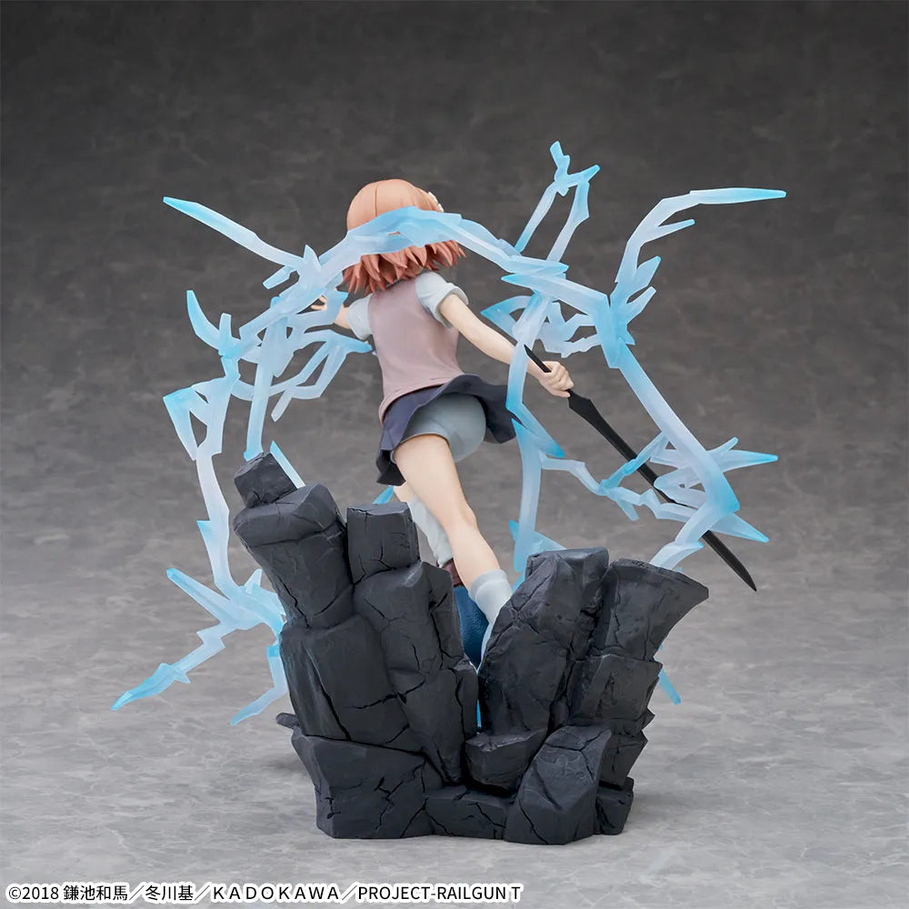 Sega Prize A Certain Scientific Railgun T Mikoto Misaka FIGURIZM Alpha Figure alternate product photo 6