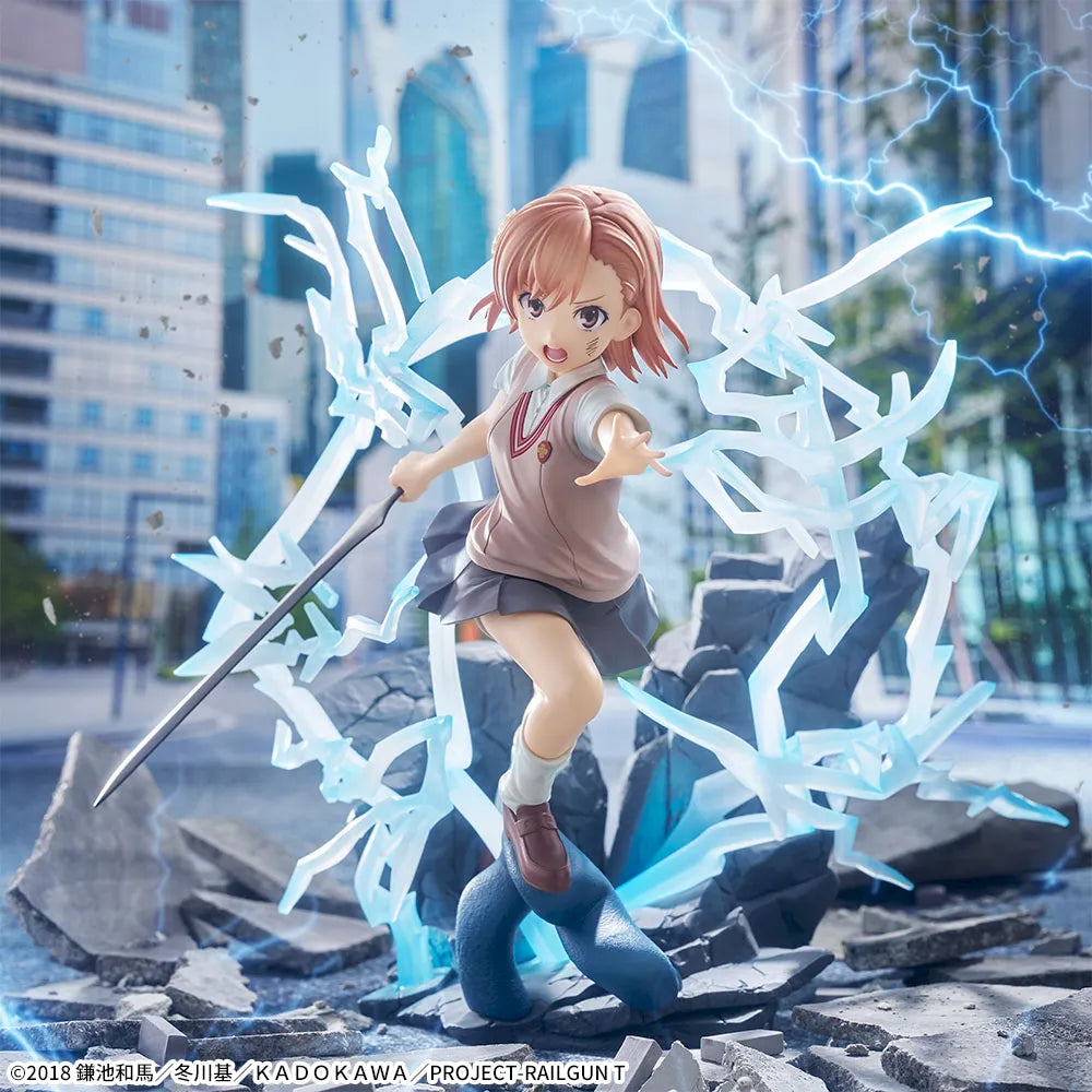 Sega Prize A Certain Scientific Railgun T Mikoto Misaka FIGURIZM Alpha Figure main product photo
