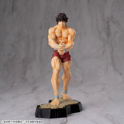 Sega Prize Baki-Dou Baki Hanma Luminasta Figure alternate product photo 6