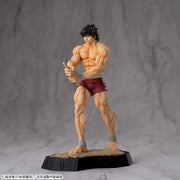 Sega Prize Baki-Dou Baki Hanma Luminasta Figure alternate product photo 7