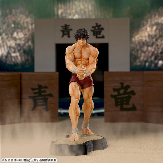 Sega Prize Baki-Dou Baki Hanma Luminasta Figure main product photo