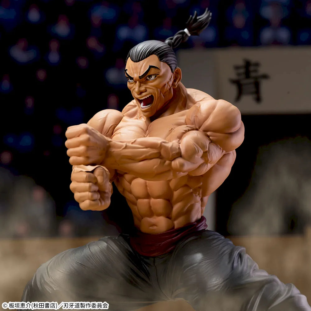 Sega Prize Baki-Dou Retsu Kaioh Luminasta Figure alternate product photo 3