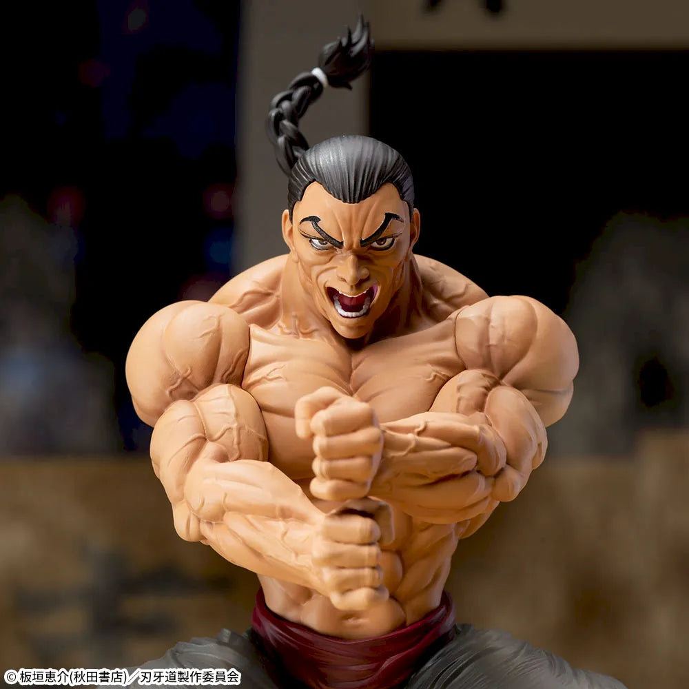 Sega Prize Baki-Dou Retsu Kaioh Luminasta Figure alternate product photo 4