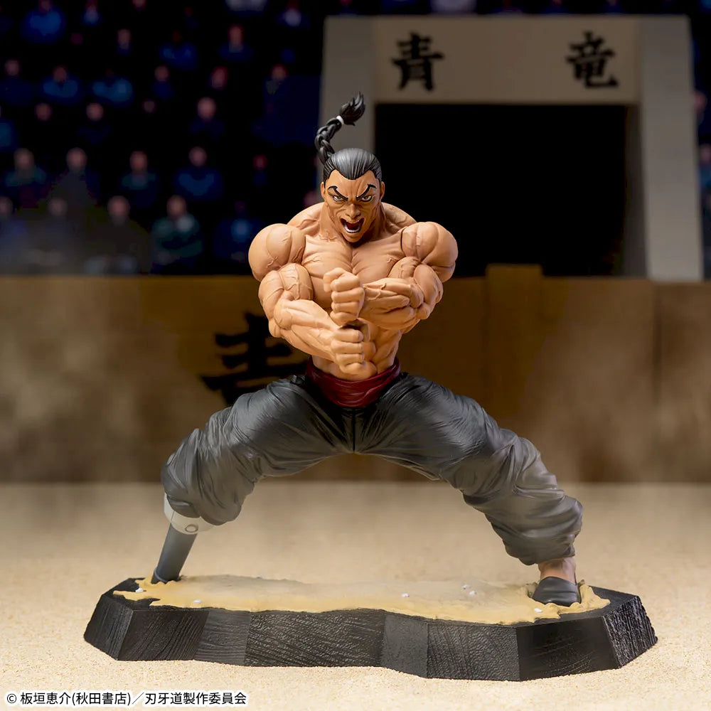 Sega Prize Baki-Dou Retsu Kaioh Luminasta Figure main product photo