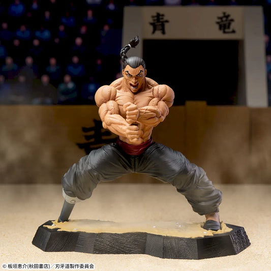Sega Prize Baki-Dou Retsu Kaioh Luminasta Figure main product photo
