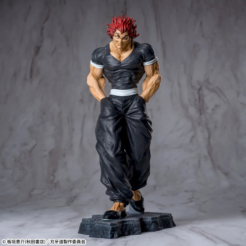 Sega Prize Baki-Dou Yujiro Hanma Luminasta Figure alternate product photo 5