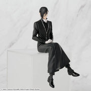 Sega Prize Black Butler: Public School Arc Sebastian Michaelis Chokonose Premium Figure alternate product photo 3