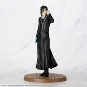 Sega Prize Black Butler: Public School Arc Sebastian Michaelis Luminasta Figure alternate product photo 2