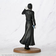 Sega Prize Black Butler: Public School Arc Sebastian Michaelis Luminasta Figure alternate product photo 4