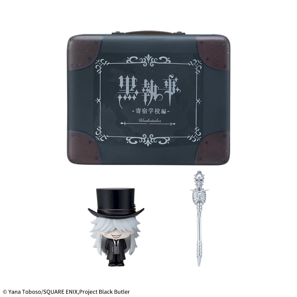 Sega Prize Black Butler: Public School Arc Undertaker Petite World Memories Mini Figure alternate product photo 3