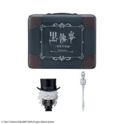 Sega Prize Black Butler: Public School Arc Undertaker Petite World Memories Mini Figure alternate product photo 3