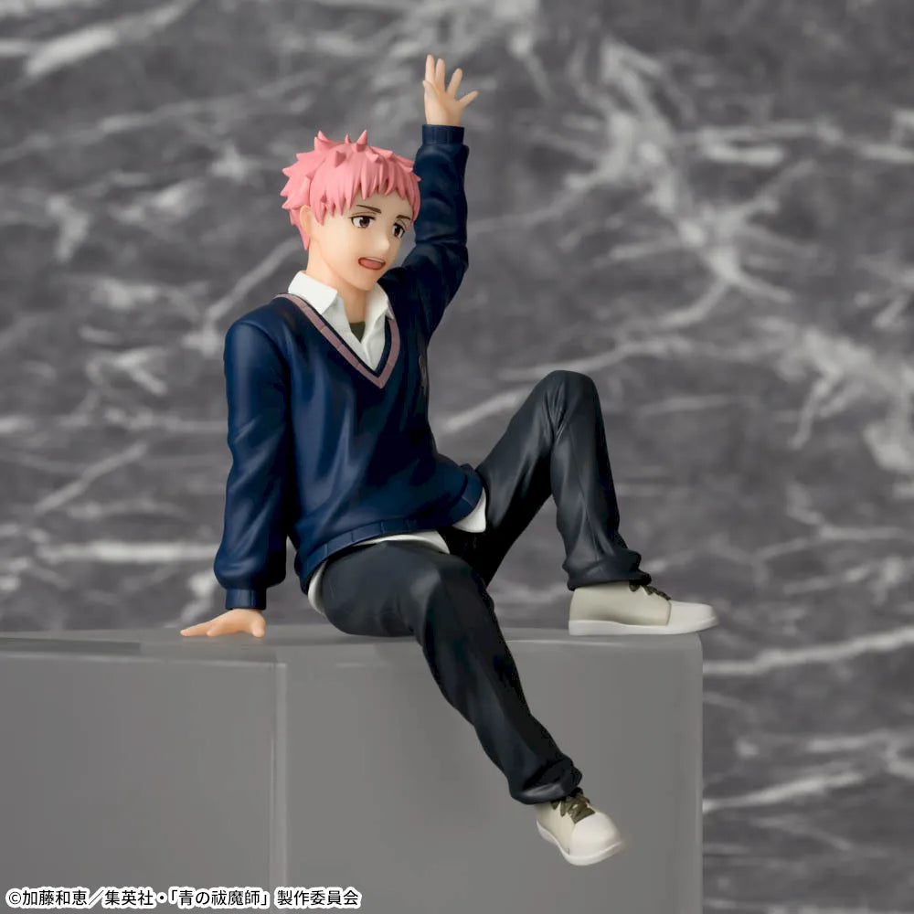 Sega Prize Blue Exorcist Renzo Shima Chokonose Premium Figure alternate product photo 4