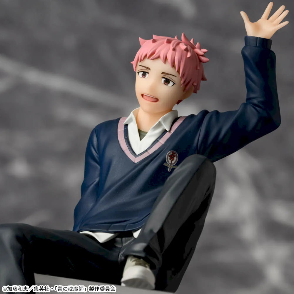 Sega Prize Blue Exorcist Renzo Shima Chokonose Premium Figure alternate product photo 5