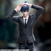 Sega Prize Chainsaw Man Reze Arc Aki Hayakawa High Premium Figure alternate product photo 4