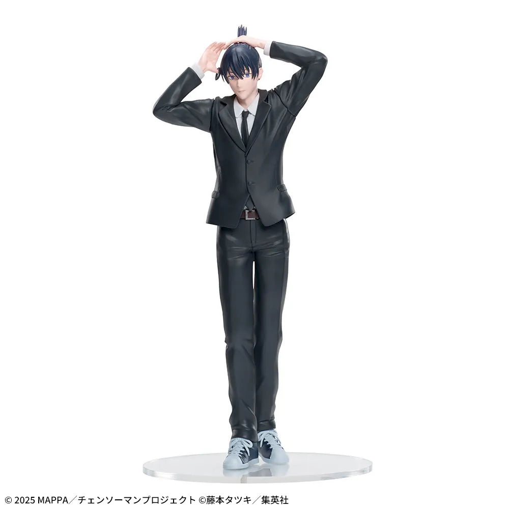 Sega Prize Chainsaw Man Reze Arc Aki Hayakawa High Premium Figure alternate product photo 5