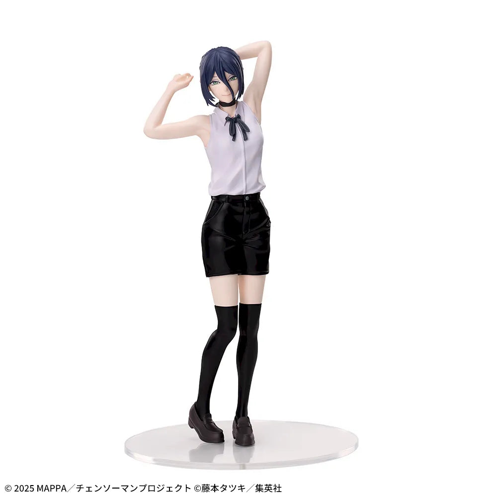 Sega Prize Chainsaw Man Reze Arc Reze High Premium Figure alternate product photo 5