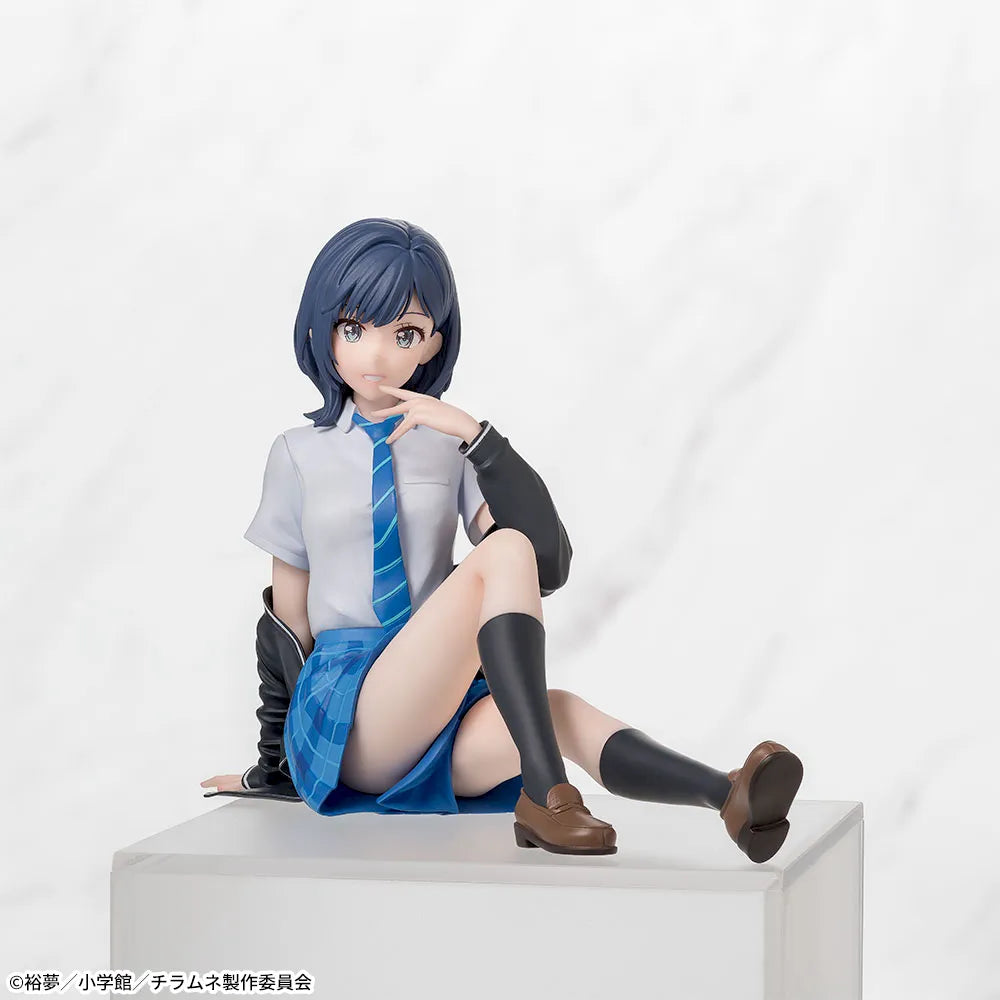 Sega Prize Chitose Is in the Ramune Bottle Yuzuki Nanase Chokonose Premium Figure main product photo
