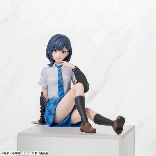 Sega Prize Chitose Is in the Ramune Bottle Yuzuki Nanase Chokonose Premium Figure main product photo