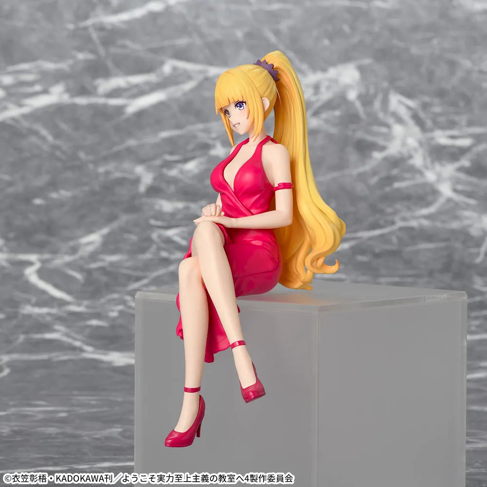 Sega Prize Classroom of the Elite Kei Karuizawa Chokonose Premium Figure alternate product photo 2