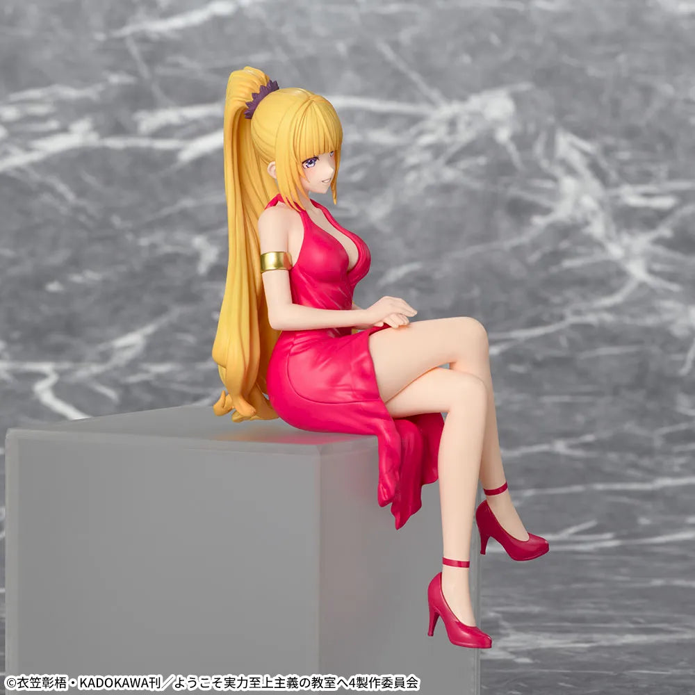 Sega Prize Classroom of the Elite Kei Karuizawa Chokonose Premium Figure alternate product photo 4