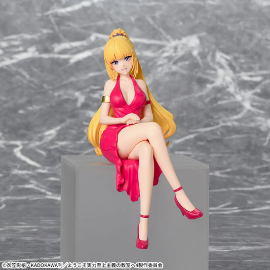 Sega Prize Classroom of the Elite Kei Karuizawa Chokonose Premium Figure main product photo