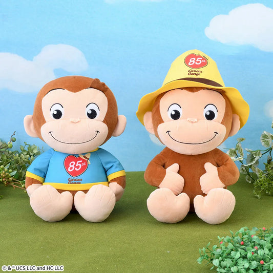 Sega Prize Curious George 85th Anniversary T-Shirt and Yellow Hat Potteri Large Plush main product photo