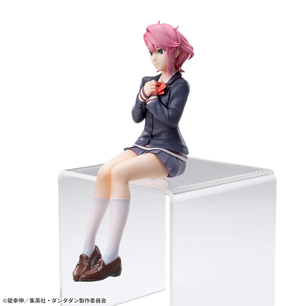 Sega Prize Dandadan Aira Shiratori Chokonose Premium Figure alternate product photo 2