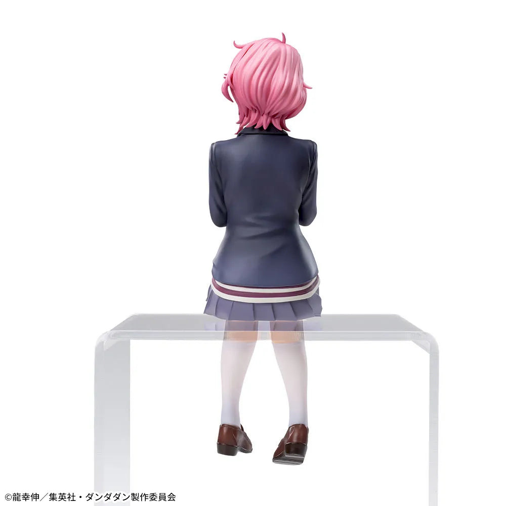 Sega Prize Dandadan Aira Shiratori Chokonose Premium Figure alternate product photo 3