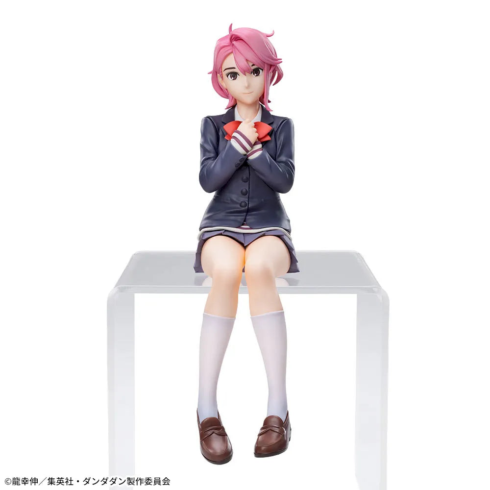 Sega Prize Dandadan Aira Shiratori Chokonose Premium Figure main product photo