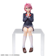 Sega Prize Dandadan Aira Shiratori Chokonose Premium Figure main product photo