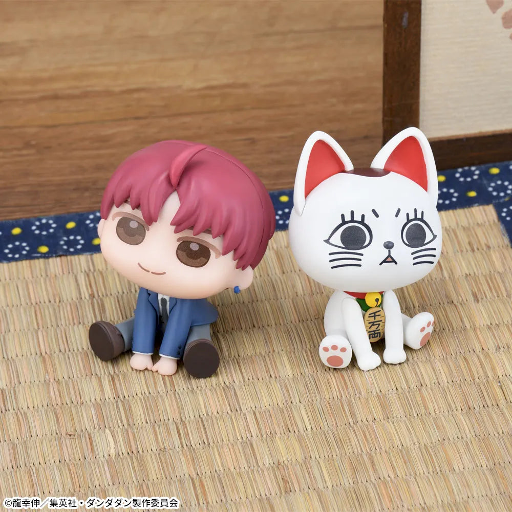 Sega Prize Dandadan Jiji & Turbo Granny (Lucky Cat) Kyurumi Figure main product photo