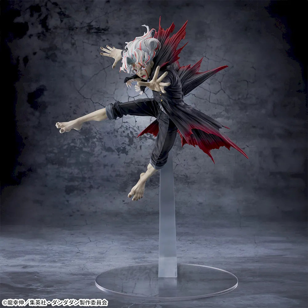Sega Prize Dandadan Okarun Transformed Transformation Visual Ver. FIGURIZM Alpha Figure alternate product photo 5