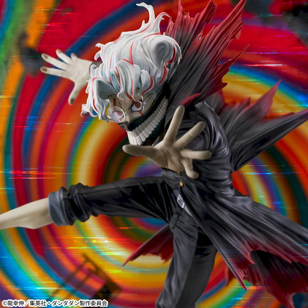 Sega Prize Dandadan Okarun Transformed Visual Ver. 1.5 FIGURIZM Alpha Figure alternate product photo 2