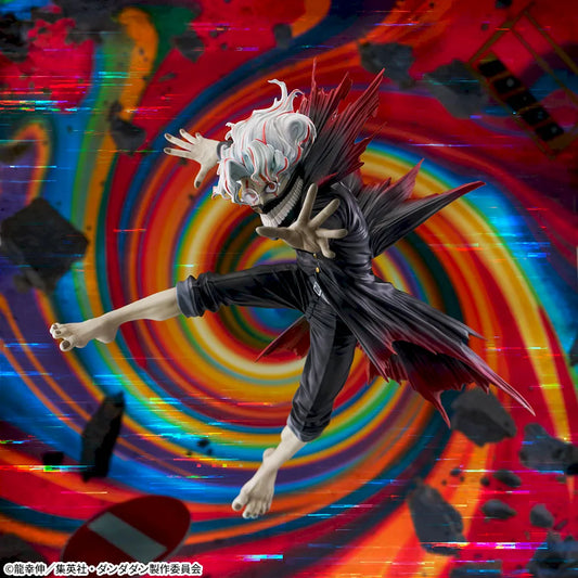 Sega Prize Dandadan Okarun Transformed Visual Ver. 1.5 FIGURIZM Alpha Figure main product photo
