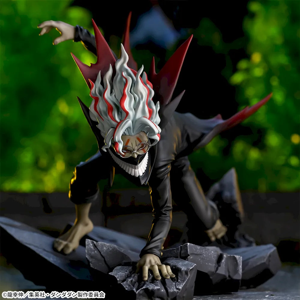 Sega Prize Dandadan Okarun Transformed Vol. 1 Luminasta Figure alternate product photo 2